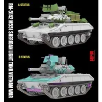 1/35 Scale Model Kit - Tank