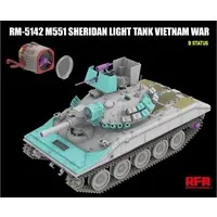 1/35 Scale Model Kit - Tank