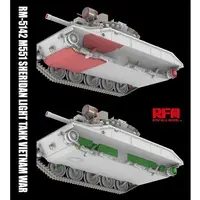 1/35 Scale Model Kit - Tank