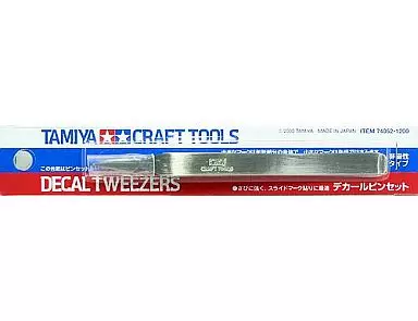 Plastic Model Supplies - Craft tool series items