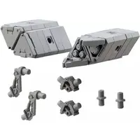 Plastic Model Kit - HEXA GEAR / Multi Missile