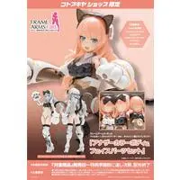 Plastic Model Kit - FRAME ARMS GIRL / Durga I