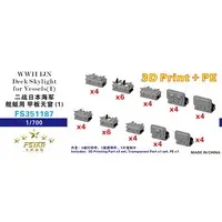 1/350 Scale Model Kit - Detail-Up Parts