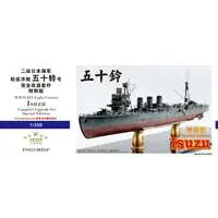 1/350 Scale Model Kit - Light cruiser