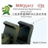 1/35 Scale Model Kit - Detail-Up Parts