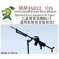 1/35 Scale Model Kit - Detail-Up Parts