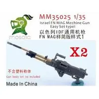 1/35 Scale Model Kit - Detail-Up Parts