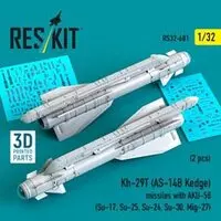 1/32 Scale Model Kit - Detail-Up Parts