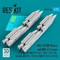 1/72 Scale Model Kit - Detail-Up Parts