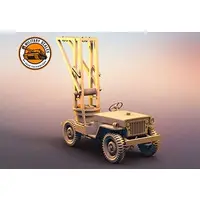 1/72 Scale Model Kit - Vehicle