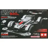 1/32 Scale Model Kit - Mini 4WD PRO