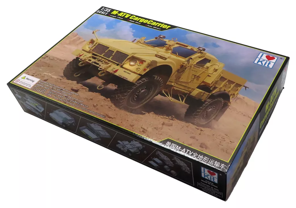 1/35 Scale Model Kit - Tank