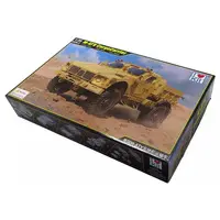 1/35 Scale Model Kit - Tank