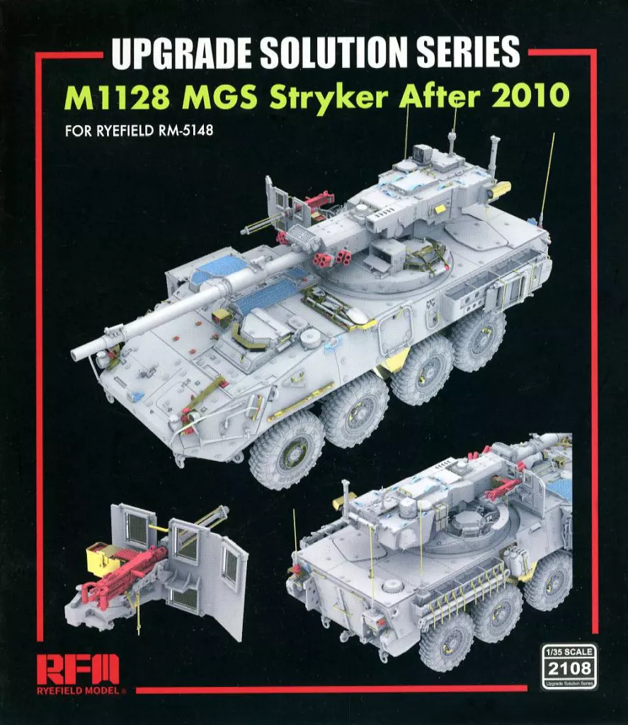1/35 Scale Model Kit - Detail-Up Parts / M1128 mobile gun system