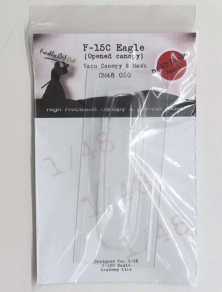 1/72 Scale Model Kit - 1/48 Scale Model Kit - Grade Up Parts