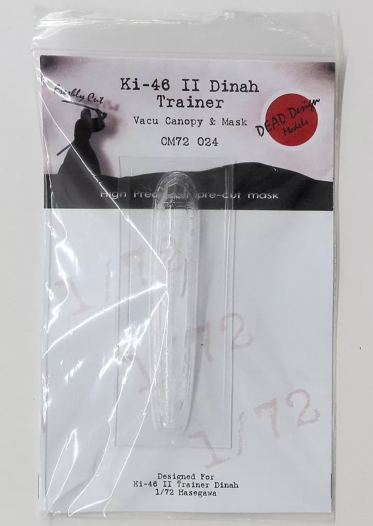 1/48 Scale Model Kit - 1/72 Scale Model Kit - Trainer aircraft / Mitsubishi Ki-46