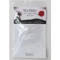 1/48 Scale Model Kit - 1/72 Scale Model Kit - Grade Up Parts