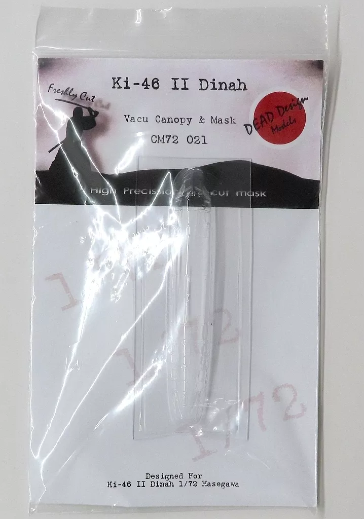 1/48 Scale Model Kit - 1/72 Scale Model Kit - Reconnaissance aircraft / Mitsubishi Ki-46