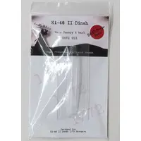 1/48 Scale Model Kit - 1/72 Scale Model Kit - Reconnaissance aircraft / Mitsubishi Ki-46