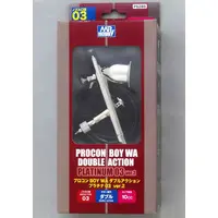 Plastic Model Tools - Mr.HOBBY