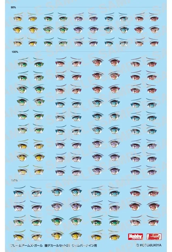 Decals - FRAME ARMS GIRL / Wilber Nine & Stylet