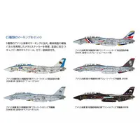 1/72 Scale Model Kit - WAR BIRD COLLECTION / F-14