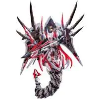 Plastic Model Kit - Polaris White