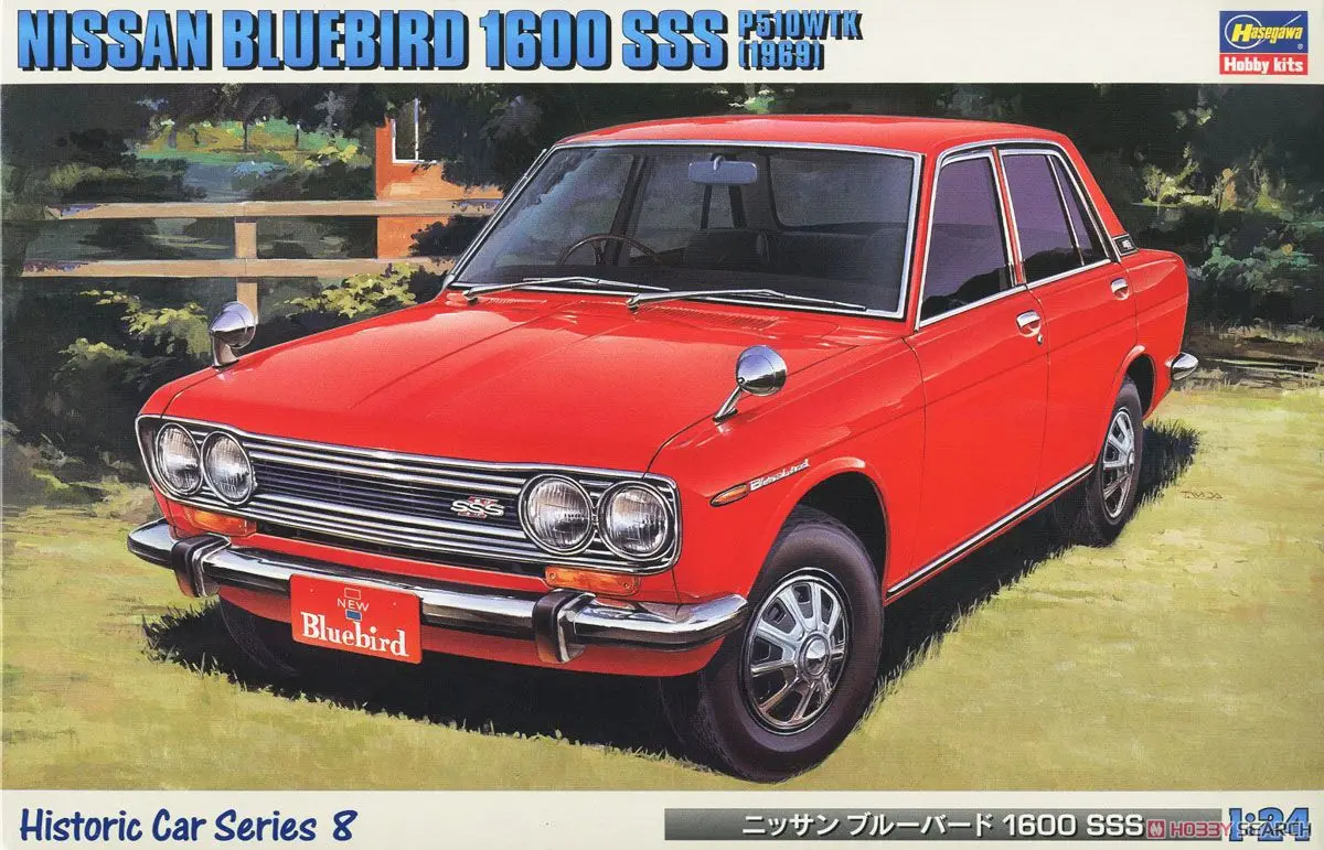 1/24 Scale Model Kit - Datsun