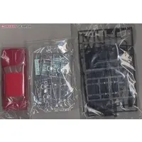 1/24 Scale Model Kit - Datsun