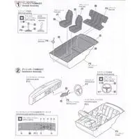 1/24 Scale Model Kit - Datsun