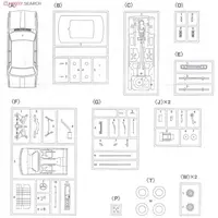 1/24 Scale Model Kit - Datsun