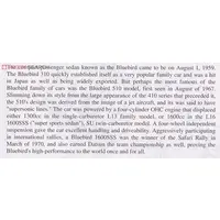 1/24 Scale Model Kit - Datsun