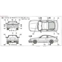 1/24 Scale Model Kit - Initial D / SILEIGHTY