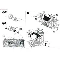 1/24 Scale Model Kit - Initial D / SILEIGHTY