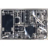 1/24 SCALE TOYOTA GT-One TS020 Model Kit