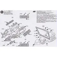 1/24 SCALE TOYOTA GT-One TS020 Model Kit