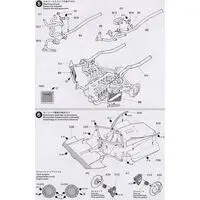 1/24 SCALE TOYOTA GT-One TS020 Model Kit