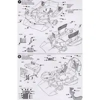 1/24 SCALE TOYOTA GT-One TS020 Model Kit