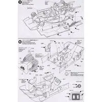 1/24 SCALE TOYOTA GT-One TS020 Model Kit