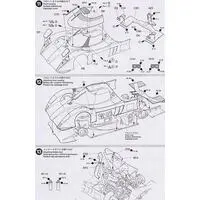 1/24 SCALE TOYOTA GT-One TS020 Model Kit