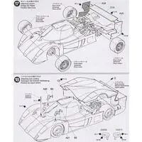 1/24 SCALE TOYOTA GT-One TS020 Model Kit