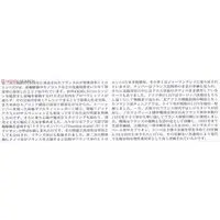 1/35 SCALE CITROEN TRACTION 11CV STAFF CAR Model Kit