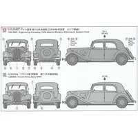 1/35 SCALE CITROEN TRACTION 11CV STAFF CAR Model Kit