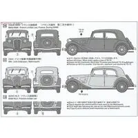 1/35 SCALE CITROEN TRACTION 11CV STAFF CAR Model Kit