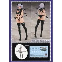 1/12 Scale Model Kit - Tamago Girls (Egg Girls)