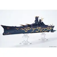 1/700 FOG FLEET SUPER BATTLESHIP MUSASHI Model Kit