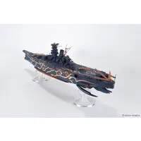 1/700 FOG FLEET SUPER BATTLESHIP MUSASHI Model Kit