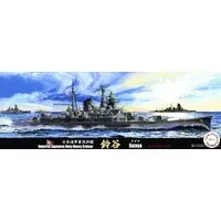 1/700 Scale Model Kit - Seaway Model Series / Suzuya