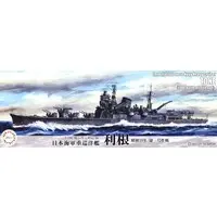 1/700 Scale Model Kit - Seaway Model Series / Japanese cruiser Tone