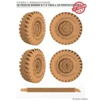 1/72 Scale Model Kit - Tank